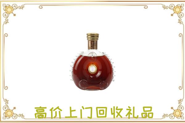 登封附近回收路易十三