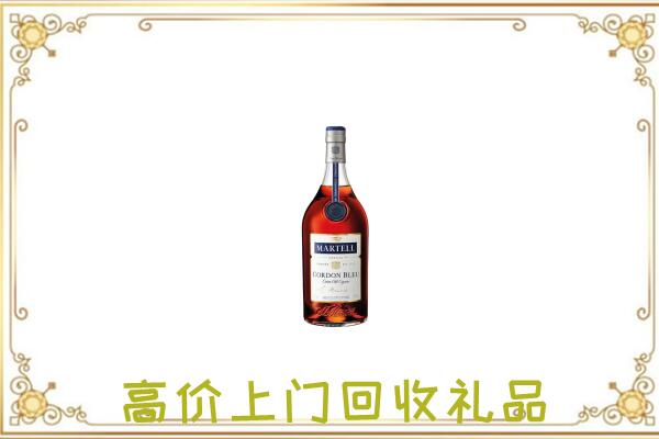 登封附近回收马爹利