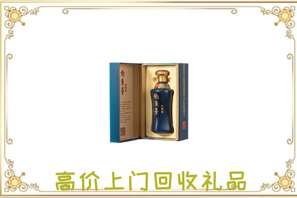 登封周边回收钓鱼台