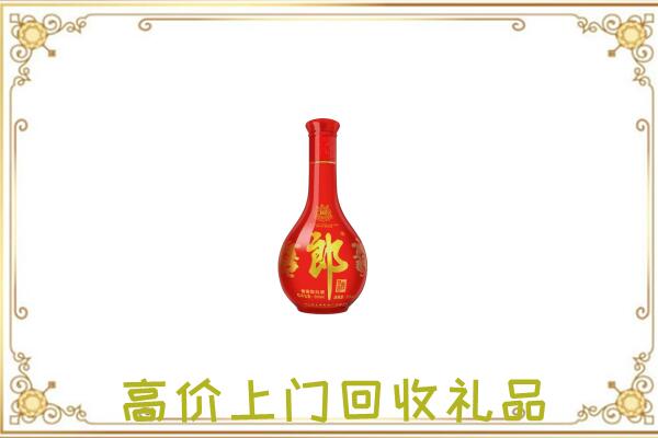 登封附近回收红花郎